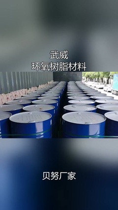 品質驅動，價值為先——抓住特種鋼鐵材料市場新機遇